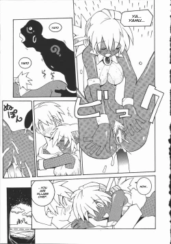 Page 15 of Kongari | Well-Done