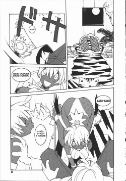 Page 7 of Kongari | Well-Done