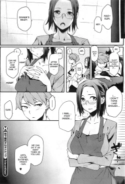 Page 22 of Toshishita Kareshi. | Younger Boyfriend