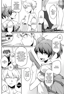 Page 51 of Toshishita Kareshi. | Younger Boyfriend