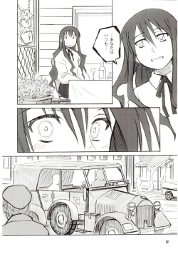 Page 11 of SLAVESTATE