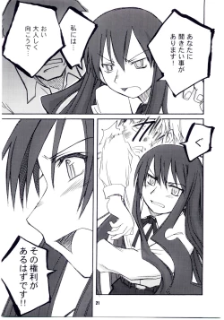 Page 20 of SLAVESTATE