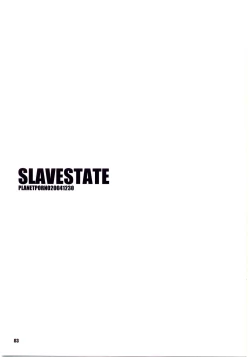Page 2 of SLAVESTATE