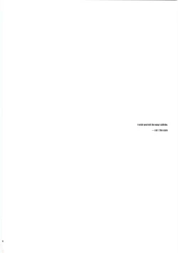 Page 3 of SLAVESTATE