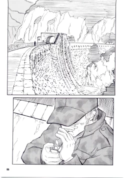 Page 4 of SLAVESTATE