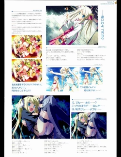 Page 43 of Hoshizora no Memoria with Eternal heart