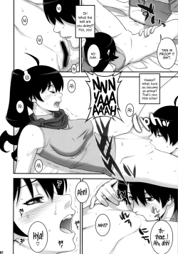 Page 11 of Niichan ni nara Nani wo Saretemo Kamawanaiyo | If It's Nii-chan, Nothing Else Matters
