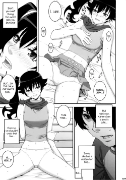 Page 8 of Niichan ni nara Nani wo Saretemo Kamawanaiyo | If It's Nii-chan, Nothing Else Matters