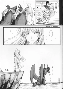 Page 62 of Monhan no Erohon 12