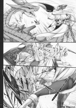 Page 6 of Monhan no Erohon 12