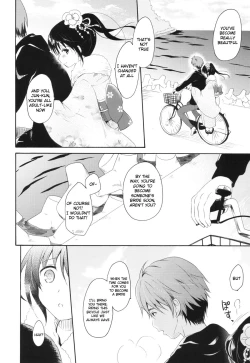 Page 39 of ShunkaMy Brother's and My Summer Vacation