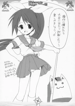 Page 8 of Welcome to Pangya Island!!