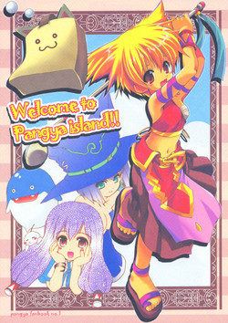 Download Welcome to Pangya Island!!
