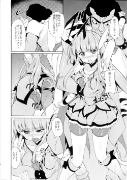 Page 7 of BAD END ROAD