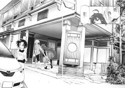 Page 4 of Ikaho Onsen Monogatari