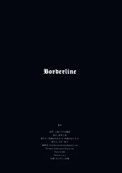 Page 22 of Borderline