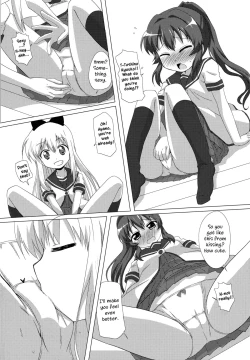 Page 13 of Sugiura Ayano wa Toshinou Kyouko o Sasou Youna Me de Miteru! | Sugiura Ayano is Looking at Toshino Kyouko with Inviting Eyes!