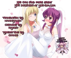 Page 27 of Sugiura Ayano wa Toshinou Kyouko o Sasou Youna Me de Miteru! | Sugiura Ayano is Looking at Toshino Kyouko with Inviting Eyes!