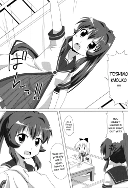 Page 2 of Sugiura Ayano wa Toshinou Kyouko o Sasou Youna Me de Miteru! | Sugiura Ayano is Looking at Toshino Kyouko with Inviting Eyes!