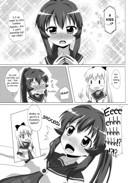 Page 8 of Sugiura Ayano wa Toshinou Kyouko o Sasou Youna Me de Miteru! | Sugiura Ayano is Looking at Toshino Kyouko with Inviting Eyes!