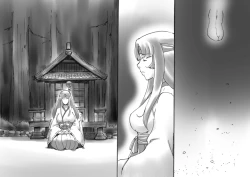 Page 67 of Love☆Blade Shin Ryuu-hen