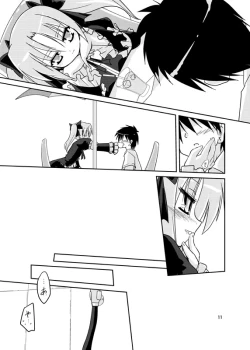 Page 9 of Sonna Hakanai Yume o Mita