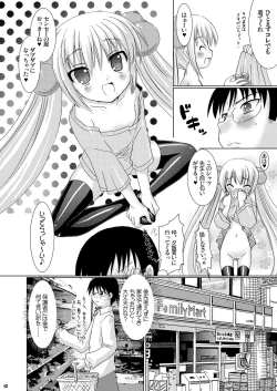 Page 9 of Puchi Devil RIN
