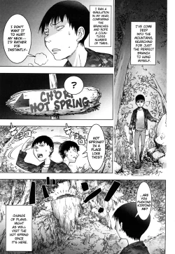 Page 104 of Bitch Trap