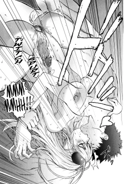 Page 23 of Bitch Trap