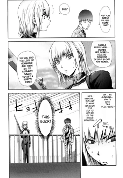 Page 31 of Bitch Trap