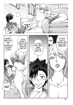 Page 58 of Bitch Trap