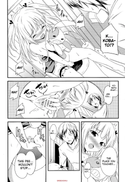 Page 11 of Koiha Tomodachi To? | You Make Love To Your Friends?