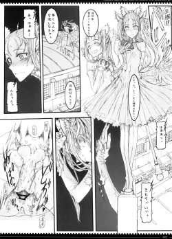 Page 11 of Mahou Shoujo 3.0
