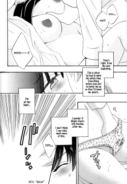 Page 20 of enTRANS! Ch. 3