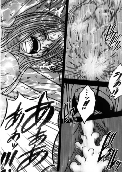 Page 140 of Onna Kaizoku Haiboku Soushuuhen