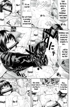 Page 85 of Ushijima Iiniku