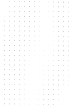 Page 21 of Naishogoto