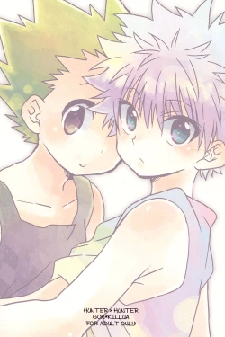 Page 2 of Naishogoto