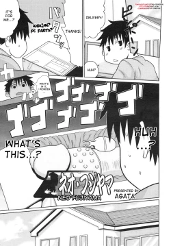 Page 1 of Neo Fujiyama