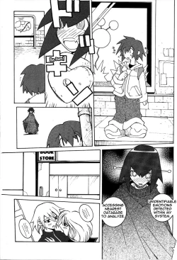 Page 3 of DAI-TETSUJIN