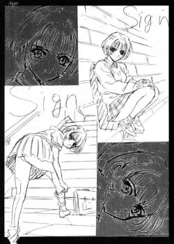 Page 40 of Mon-Mon Land X