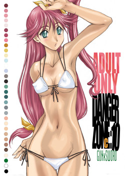 Download DANGER ZONE 10-C