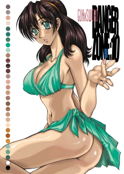 Page 1 of DANGER ZONE 10-B