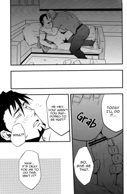 Page 20 of Good Luck and Good Night