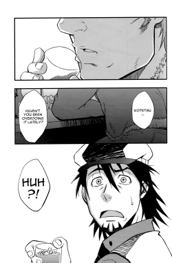 Page 4 of Good Luck and Good Night