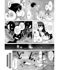 Page 12 of Ero Onsen Yukemuri Chijou | Erotic Onsen Steam Blind-Love