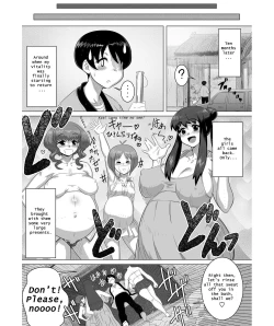 Page 13 of Ero Onsen Yukemuri Chijou | Erotic Onsen Steam Blind-Love