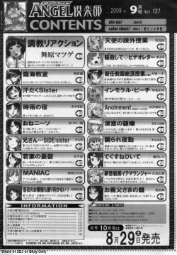 Page 436 of ANGEL Club 2009-09