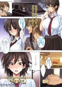 Page 5 of ANGEL Club 2009-09