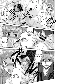 Page 33 of The Idolm@meister Deculture Stars 2